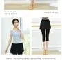 Dance Short-Sleeve T-Shirt / Pants / Set