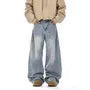 Mid Rise Washed Wide Leg Jeans