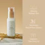 Rice Serum 2pcs Bundle Set