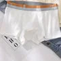 Contrast Trim Boxer Briefs / Set