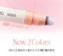 Soft Blending Shadow Stick - 12 Colors