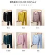 Contrast Trim Pajama Set