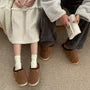 Couple Matching Contrast Trim Fleece Home Slippers