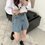 High Waist Wide Leg Denim Shorts