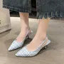 Tweed Pointed Toe Plaid Kitten Heel Slingback Mules