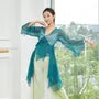 Flared-Sleeve V-Neck Plain Asymmetrical Dance Top