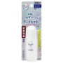 Biore Zero Deodorant Roll-On