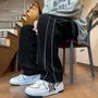 Drawstring Waist Striped Straight Leg Sweatpants