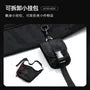 Set: Plain Crossbody Bag + Buckled Pouch