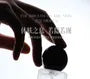Pure Desire Perfume