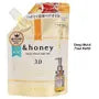 &honey Deep Moist Hair Oil 3.0 Damask Rose Honey