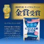 Bifidobacteria Lactic Acid Jelly