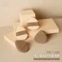 Double Sided Souffle Makeup Puff
