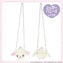 Sanrio Plush Pochette Sugarbunnies Shirousa