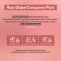 Rose Obsession Stay-Fit Lip Tint - 18 Colors