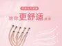 Roller Plastic Head Scalp Massager
