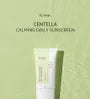 Centella Calming Daily Sunscreen 2pcs Bundle Set