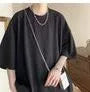 Elbow-Sleeve Crew Neck Plain Oversized T-Shirt