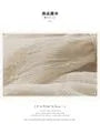 Tie-Waist Balloon-Sleeve Chiffon Cardigan