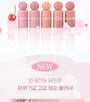 Syrupy Tok Cheek - 13 Colors