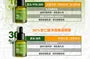 30% Mandelic Acid Renewal Serum