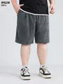 Elastic Waist Speckle Shorts