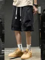 Drawstring Waist Plain Cargo Shorts