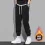 Drawstring Waist Corduroy Sweatpants