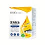 Deep Sea Fish Oil Omega-3 Softgel