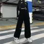 Plain Wide Leg Sweatpants