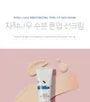 Birch Juice Moisturizing Tone Up Sunscreen