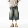 Mid Rise Washed Wide Leg Jorts