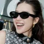 Cat Eye Sunglasses