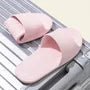 Plain Home Slippers