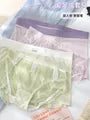 Couple Matching Set: Boxer Brief + Lace Panty