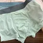 Two Tone Seamless Boxer Briefs / Set