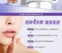 Hyaluronic Acid Exfoliating Lip Scrub