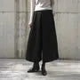 Mid Rise Plain Cropped Wide Leg Pants