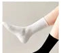 Plain Short Socks / Set