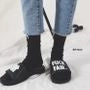 Plain Socks