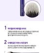 Magic Tool Cheek Brush 1pc