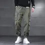 Drawstring Waist Plain Cropped Tapered Cargo Pants