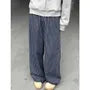 Mid Rise Striped Washed Wide Leg Jeans