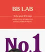 BB LAB Apple Cider Vinegar Meal-Dang Cleanse