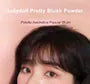 HOT Pretty Blush Powder - 6 Colors