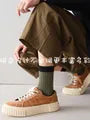 Set of 5 Pairs: Two Tone Socks