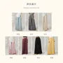 Elastic Waist Plain Dance Wide Leg Pants