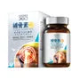 Good Joint Pro 2.0 Joint Repair and Relieving Formula