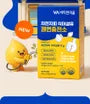 Psyllium Husk Dietary Fiber Poop Station