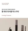 Dailism Smudge Stop Mascara - 4 Types